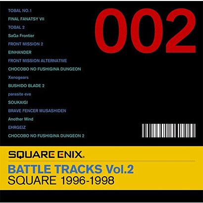 SQUARE ENIX BATTLE TRACKS Vol.2 SQUARE 1996-1998