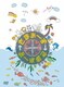 さまぁ～ず×さまぁ～ず DVD-BOX(6 7) [DVD]