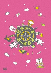 さまぁ～ず×さまぁ～ず 7 [DVD]