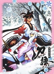 ヨドバシ.com - 刀語 第六巻 双刀・鎚 [DVD] 通販【全品無料配達】