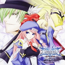 ブレイブルー ドラマCD「THE WHEEL OF FORTUNE～運命の輪～」