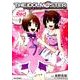 アイドルマスターSplash Red forディアリースター（IDコミックス REXコミックス） [コミック]