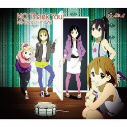 ヨドバシ Com No Thank You Tvアニメ けいおん エンディング曲 通販 全品無料配達 ヨドバシ Com No Thank You Tvアニメ けいおん エンディング曲 通販 全品無料配達