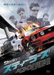 スティーラーズ [DVD] 9jupf8b Amazon.co.jp: スティーラーズ [DVD] : ラフ・ロウ, チャールズ
