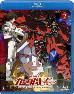機動戦士ガンダムUC 2 [Blu-ray Disc]