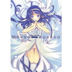 ヨドバシ Com Water Sprite 藤原々々アートワークス 単行本 通販 全品無料配達 ヨドバシ Com Water Sprite 藤原々々アートワークス 単行本 通販 全品無料配達