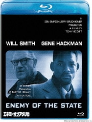 エネミー・オブ・アメリカ [Blu-ray Disc]