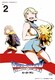 HEROMAN Vol.2 [DVD]