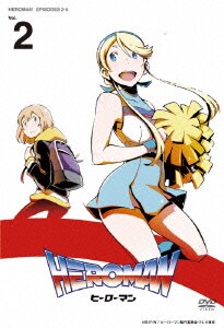 HEROMAN Vol.2 [DVD]