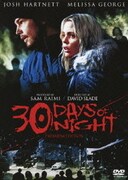 30デイズ・ナイト プレミアム・エディション