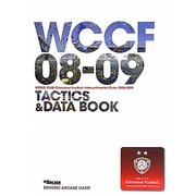 WORLD CLUB Champion Football Intercontinental Clubs 2008-2009 TACTICS & DATA BOOK [単行本]