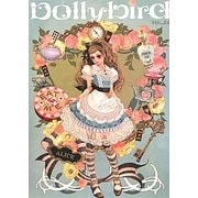 Dollybird〈Vol.14〉 [単行本]