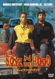 ボーイズン・ザ・フッド [DVD]