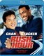 ラッシュアワー [Blu-ray Disc]