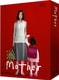 Mother DVD-BOX [DVD]
