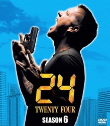 24-TWENTY FOUR- SEASON6 SEASONS コンパクト・ボックス [DVD]