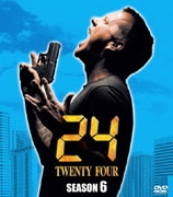 24-TWENTY FOUR- SEASON6 SEASONS コンパクト・ボックス