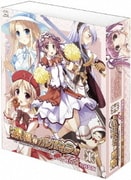 祝福のカンパネラ 第1巻