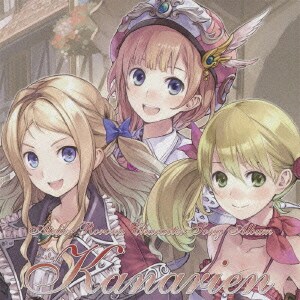 ロロナのアトリエ キャラクターソングアルバム ～カナリア～