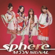 MOON SIGNAL (TVアニメ『おとめ妖怪ざくろ』OPテーマ)