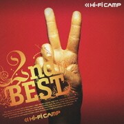 2nd BEST