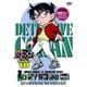 名探偵コナン PART 18 Volume9 [DVD]
