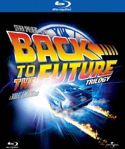バック・トゥ・ザ・フューチャー 25thアニバーサリー Blu-ray BOX [Blu-ray Disc]