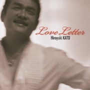 LOVE LETTER