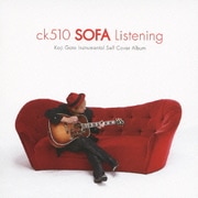 ck510 SOFA Listening