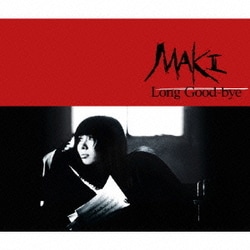 浅川マキ／Long Good-bye