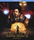 アイアンマン2 ブルーレイ&DVDセット [Blu-ray Disc]