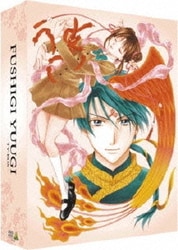 ヨドバシ Com ふしぎ遊戯 Tv Box Dvd 通販 全品無料配達 ヨドバシ Com ふしぎ遊戯 Tv Box Dvd 通販 全品無料配達