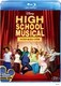 ハイスクール・ミュージカル [Blu-ray Disc]