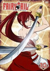 ヨドバシ Com Fairytail フェアリーテイル 10 Dvd 通販 全品無料配達