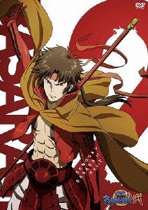 戦国BASARA弐 其の弐 [DVD]