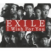 I Wish For You