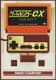 ゲームセンターCX DVD-BOX7 [DVD]