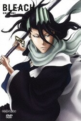 Amazon.co.jp: BLEACH 斬魄刀異聞篇 6 [DVD] : 森田成一, 三木