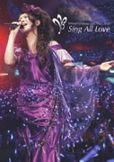 Minori Chihara Live Tour 2010 ～Sing All Love～ LIVE