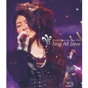 Minori Chihara Live Tour 2010 ～Sing All Love～ LIVE