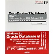 Oracle Database11g Release2導入ガイド―Windows Server2008Release2対応 [単行本]