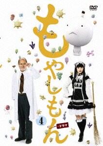 もやしもん 第4巻 [DVD]