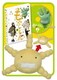 もやしもん 第2巻 [DVD]