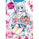 よめせんっ!〈3〉(電撃文庫) [文庫]