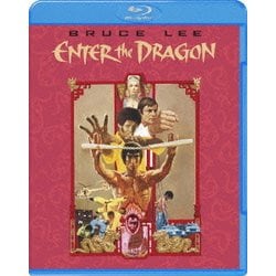 燃えよドラゴン [Blu-ray Disc]