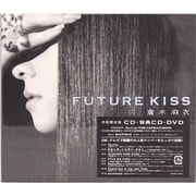 FUTURE KISS