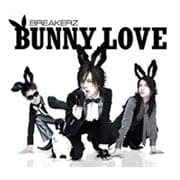 BUNNY LOVE/REAL LOVE 2010