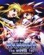 魔法少女リリカルなのは The MOVIE 1st [Blu-ray Disc]