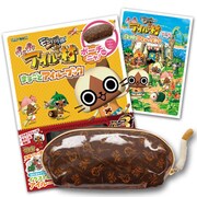 モンハン日記ぽかぽかアイルー村 まるごとアイルーブック―ポーチ付きニャ! [単行本]