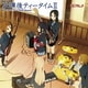 放課後ティータイム／放課後ティータイム Ⅱ